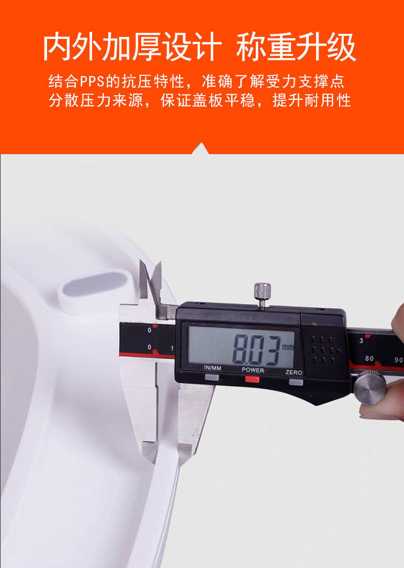 The universal toilet seat cover is thickened, slow-lowering, old-fashioned cover plate, toilet seat cover, UV type, and toilet accessories are durable Application Scenario