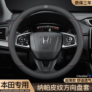 �m��춱���˼�����wXRV�_���h���w�ȹڵ�CRV�Ӱ���ɷ���P��܇��