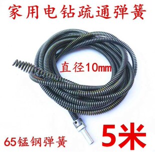 ��ͨͨ�RͰ����ˮ�����ߏ����荌��I10mm���ɼ��ùܵ���ͨ��