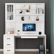 可定 制电脑书桌书架一体组合卧室写字学习简约现代台式轻奢办公
