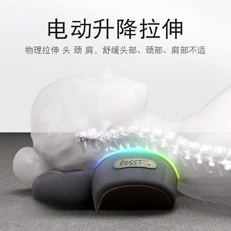 工場直販頚椎枕、睡眠用脊椎保護枕、マッサージ、脊椎牽引、温湿布、睡眠補助枕、首枕|undefined