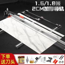 1800�ɴu�и�C�Ƶ����u�ֻ������͵شu�����C1.6��1.8��1600