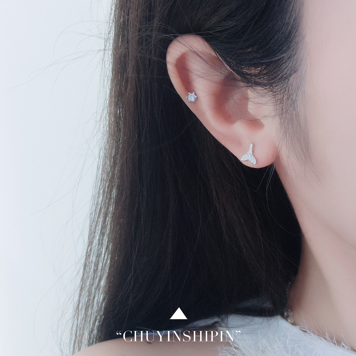 Mermaid Tail Earrings 2