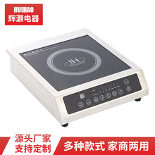 ����3500W����늴Št�͏d�Ƶ걬������΢������|�����I늴Št