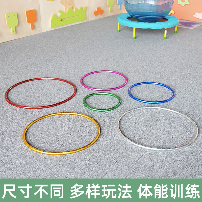 子供体操輪フラペララレーザー幼稚園の子供のショースポーツ小道具大フラペラシルバー50cm|undefined