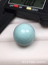 ����ԭ�V�G��ʯ�A�����DIY�������ߴ��{�Ƀ��o�����F���ֲ���