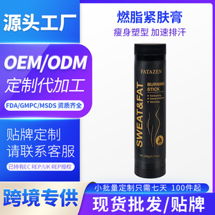 �羳����Ȼ֬��ȫ�������o�������w�w�����ȼ����·��o�w�w�w˪