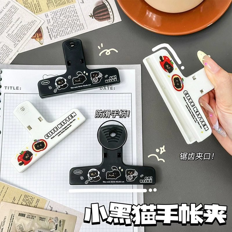 Зажим для блокнота с маленьким черным котом, черный котенок, креативный многофункциональный зажим для офисных документов, зажим для закусок, уплотнительный зажим