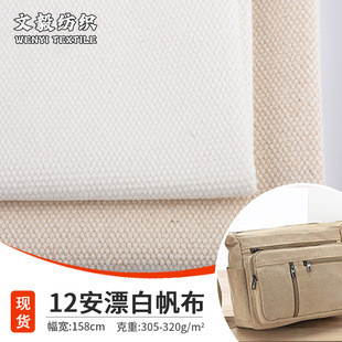 ȫ��12������Ư�������h�����b����ɳ�l����Ⱦ��ˇ�Ҽ�