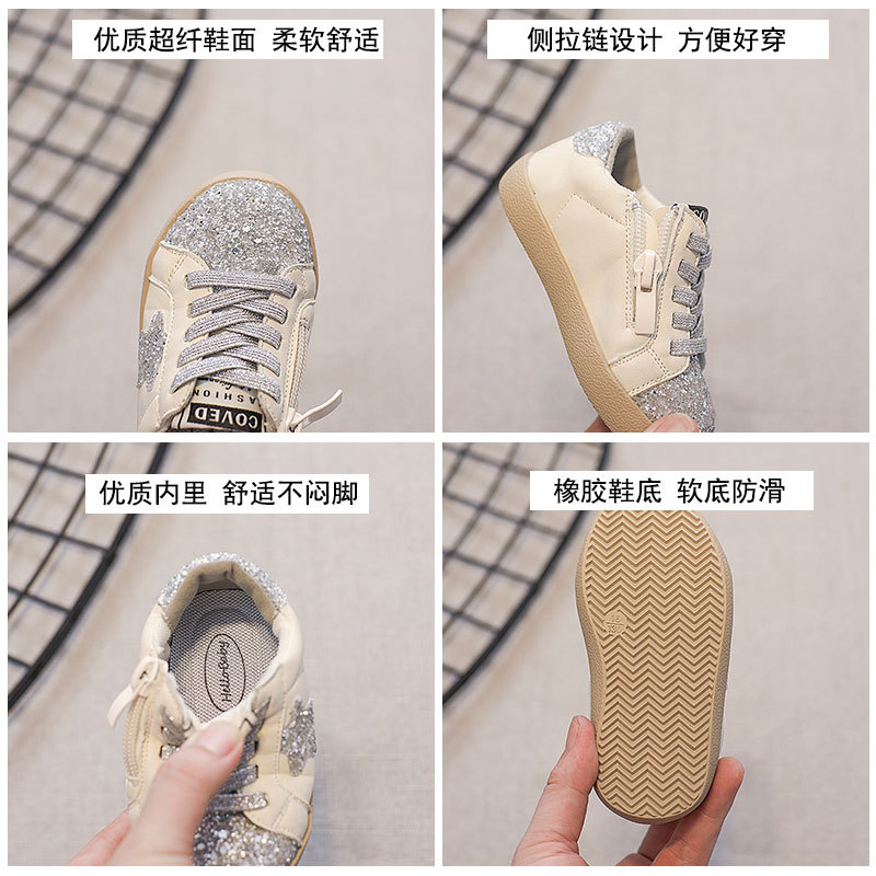 Chaussures de planche pour bébé, chaussures de marche à la mode pour filles et garçons, semelle souple, antidérapantes, simples, étoiles, nouvelle collection printemps et automne_voghion.com
