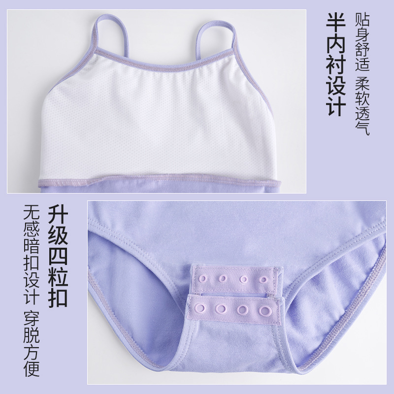 Ropa de baile para niños, ropa de práctica, tirantes para niñas, ropa de una pieza, ropa de gimnasia, prueba de danza china, ropa de yoga de terciopelo