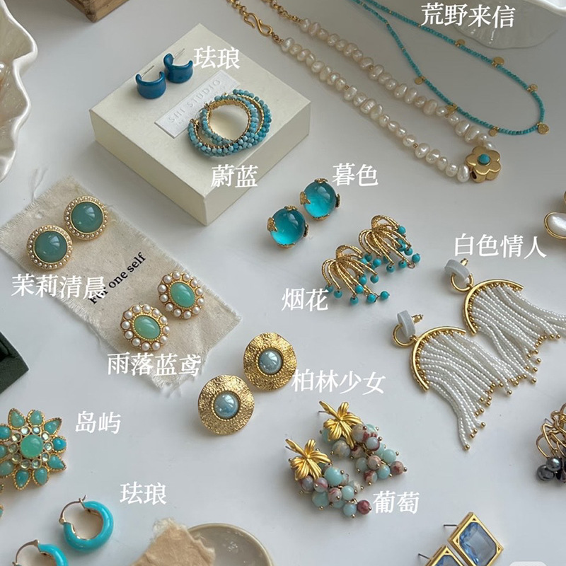 银针小清新蓝色树脂镶钻圆形耳环轻奢高级感耳钉小众森系气质耳饰|undefined