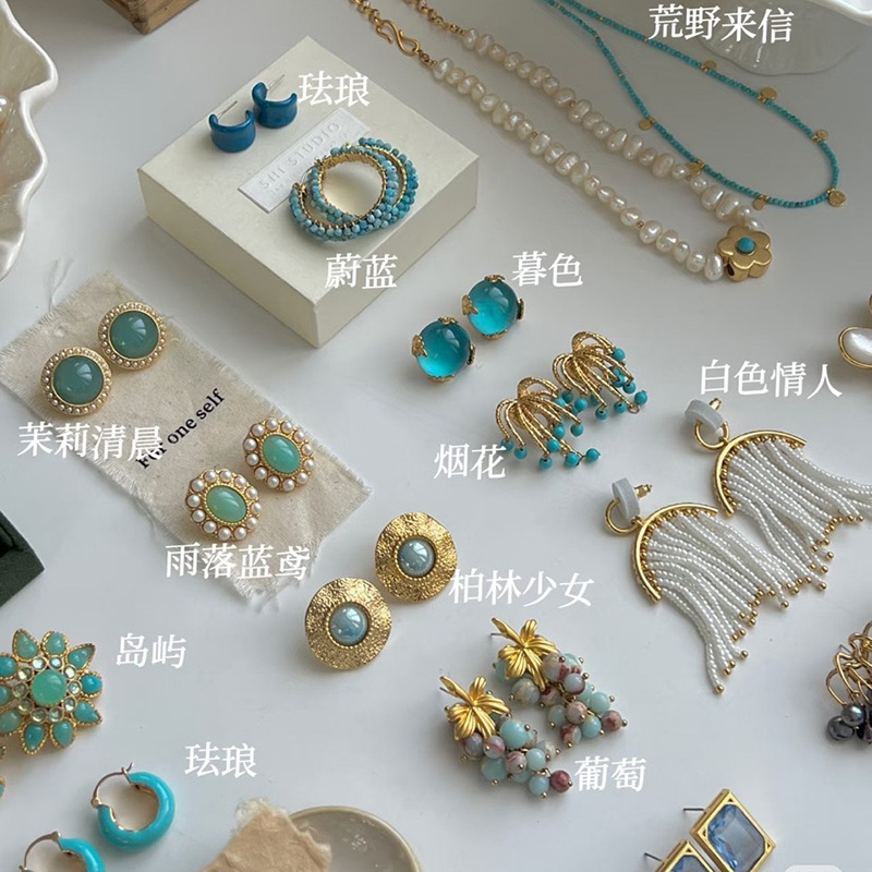 银针小清新蓝色树脂镶钻圆形耳环轻奢高级感耳钉小众森系气质耳饰