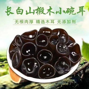 �^��С�����؛�خa��ɢ�bʳ�ü����^��С����Ҝ���偳������l