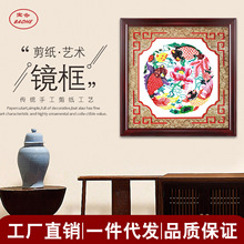 �ؔ�ε�h�������l�R�����;��b���������ľ�|�R������YƷ