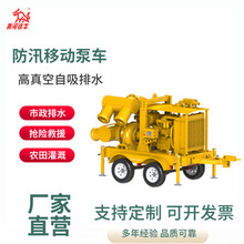 ������������Ƅӱ�܇��������������ˮ�r���ȑ�����Ԯ��ˮ��