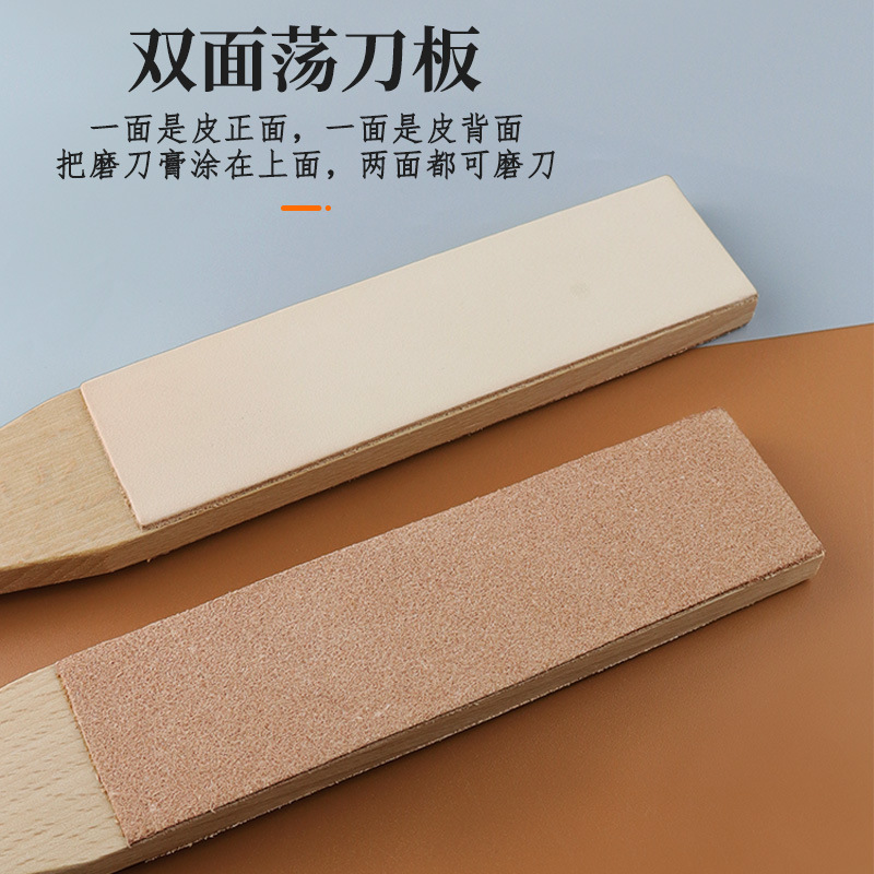 Diy皮革工具研削盤植なめし研削盤研削盤研削盤研削盤研削盤研削盤研削盤皮革工具|undefined