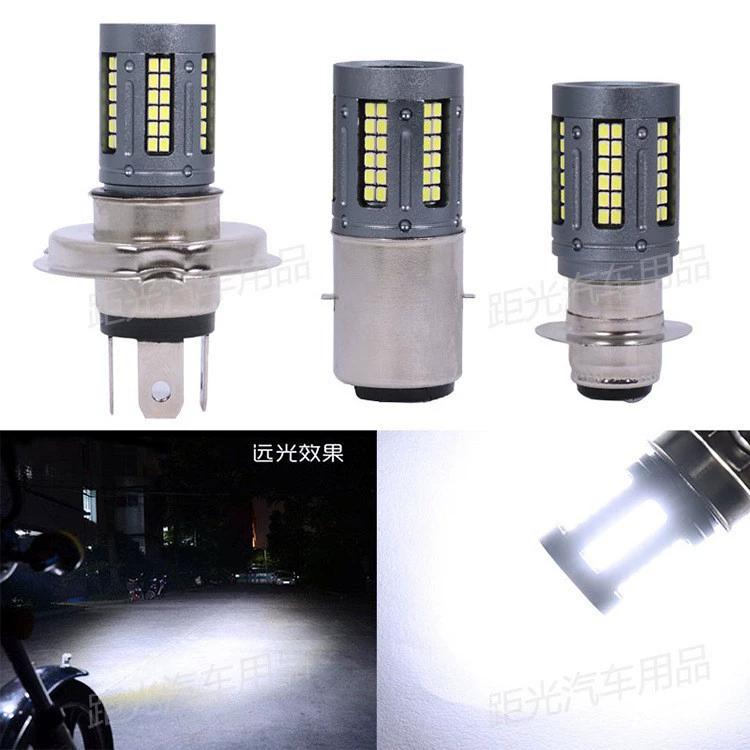 Новые фары мотоцикла H4 P15D BA20D 2016 84SMD передняя часть автомобиля P26s P26S