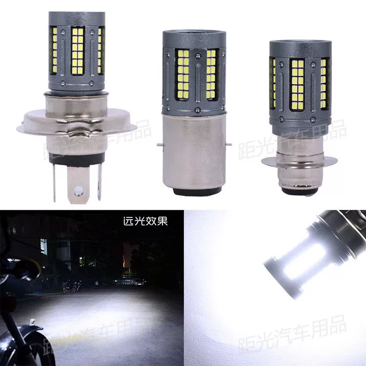 Новые фары мотоцикла H4 P15D BA20D 2016 84SMD передняя часть автомобиля P26s P26S
