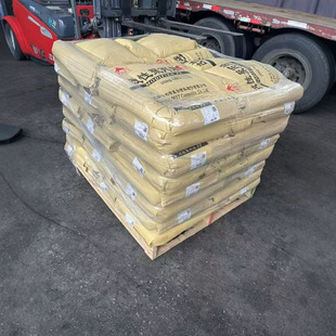 �Ϻ�������PP+EPDM-T20 T10 T30��ɫ��܇�������