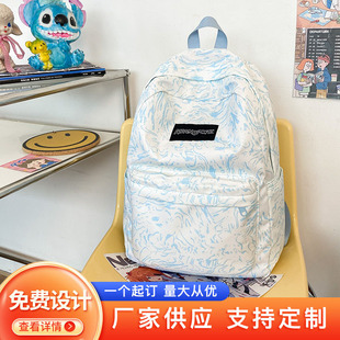 Cross-border manufacturers Korean high-value large-capacity multi-compartment schoolbag casual fashion simple all-match trend backpack