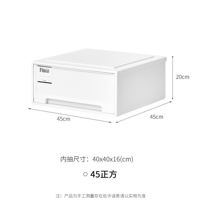 45제곱모노(450*450*200mm)
