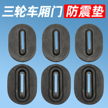 늄���݆܇�����|���܇���z�|�i��ͨ�üӺ�����|���o��ײ����|