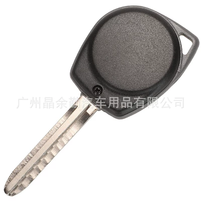Suitable for Suzuki Swift Tianyu — Car Keys