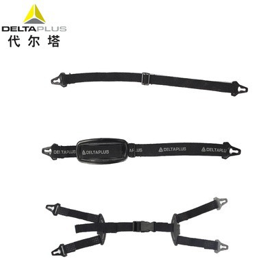 Delta 102021 mandíbula 102015 casco de seguridad mandíbula en forma de Y 102013 gorra