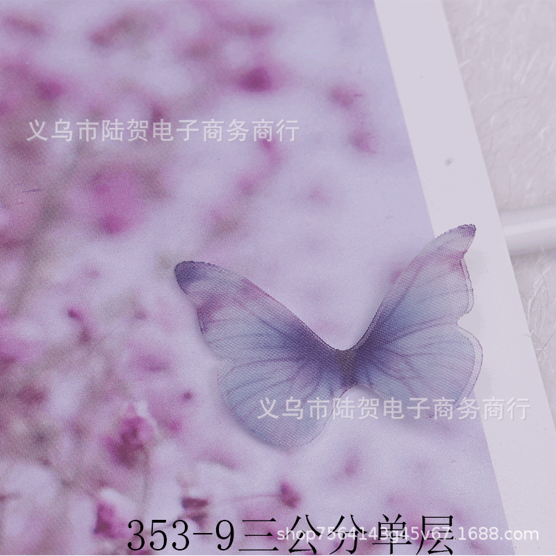 未标题-353-9三公分单层