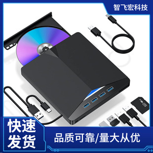 �๦�ܔUչ���ù��DVD��䛙C�ߺ�һUSB/TYPE�ӿڿ����U�P