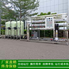 ����ˮ�Ƃ��O�����clean-pvc����ˮ�ܼ��S�Һ��ϾG��ˮ̎������