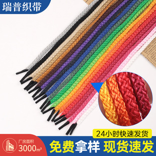 ��ʽ�h��K��ɫ�K��5mm��]�A�K�YƷ�����KЬ������;���l�� ��