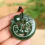 平安雕刻镂空仿古玉佩