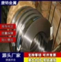 冷拔研磨50crva50crv合结钢
