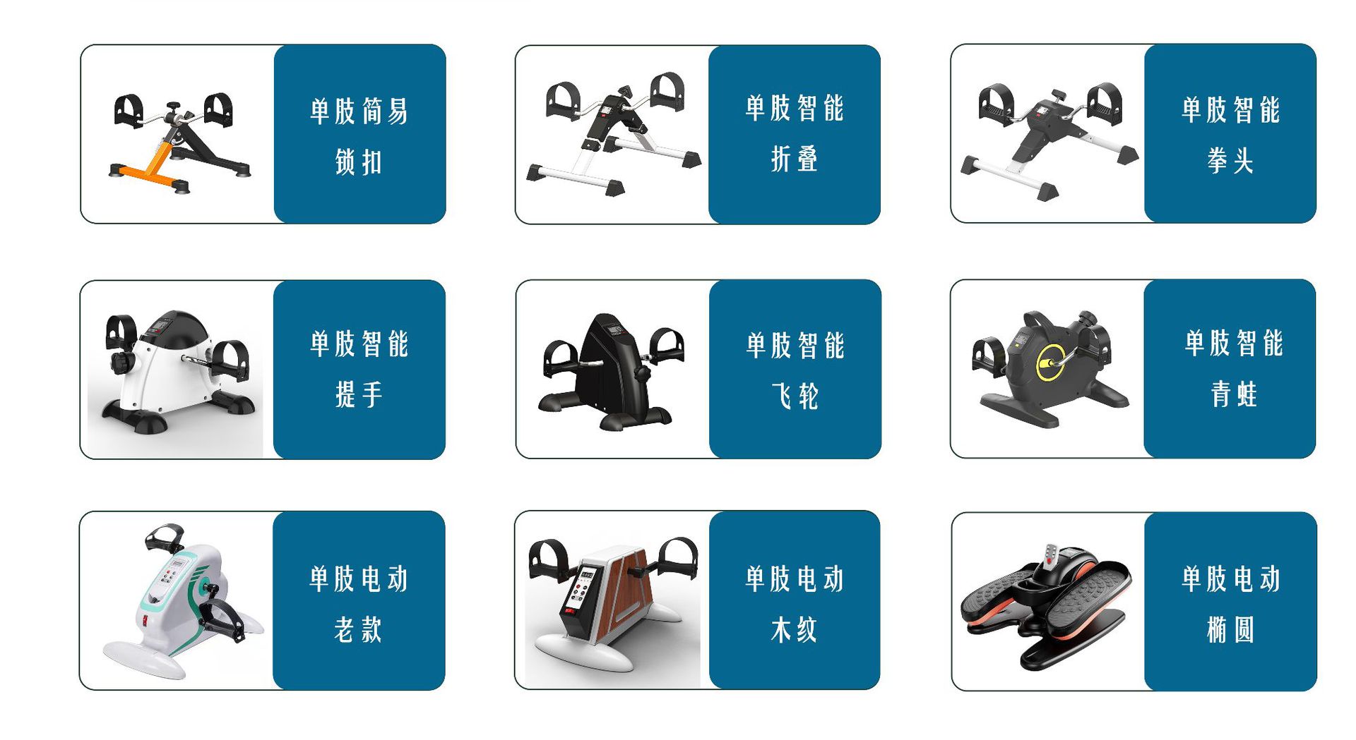 微信图片_20260120155007_904_43