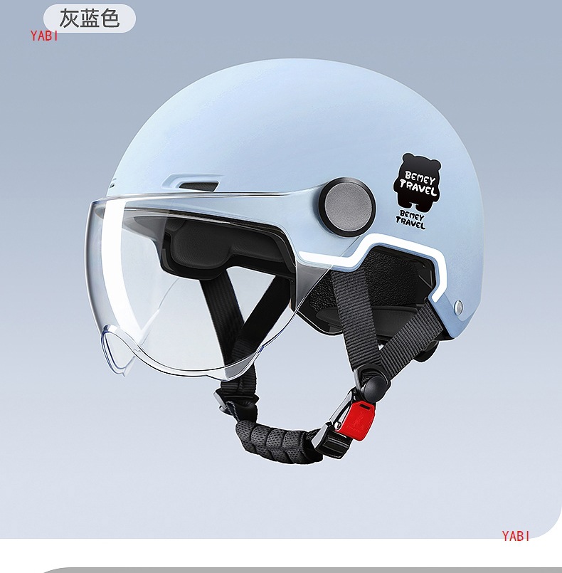 Summer Sunscreen Electric Vehicle Helmet 3C Certified