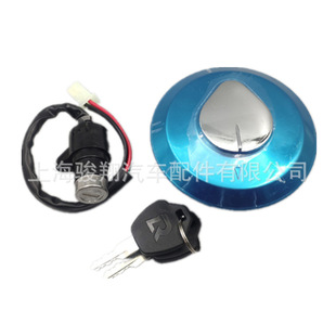 Ʒ�|���C Ħ��܇�_�P DY90��T�i�����i