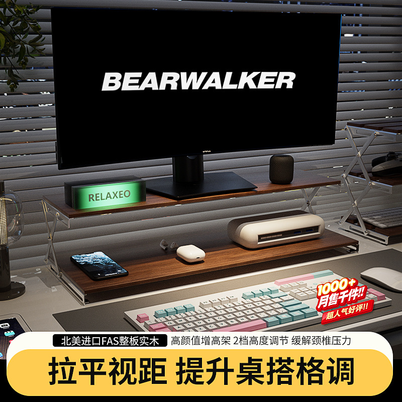 Estante plegable de acero inoxidable para escritorio para el hogar Estante de almacenamiento ajustable para computadora de oficina multifuncional para aumento de cuello