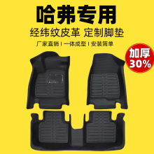 ����ȫ�����_�|�L�ǹ���H6/H1/H5/H3/H4��FM6����F7/F5��H2S