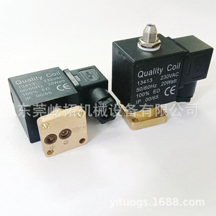 ODE늴��y220V�t���M��늴��y �m���AIV-50/65/85�p���y������