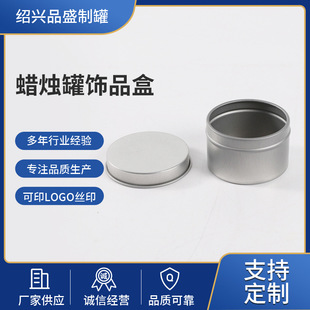 ��ɫ 55ml����ֱ��50*35Ϟ�T�F�� �����Ƭ�޿�ӡˢ