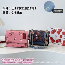 跨境热卖2025寇家新款包包春夏单肩斜挎包时尚百搭印花小方包bags