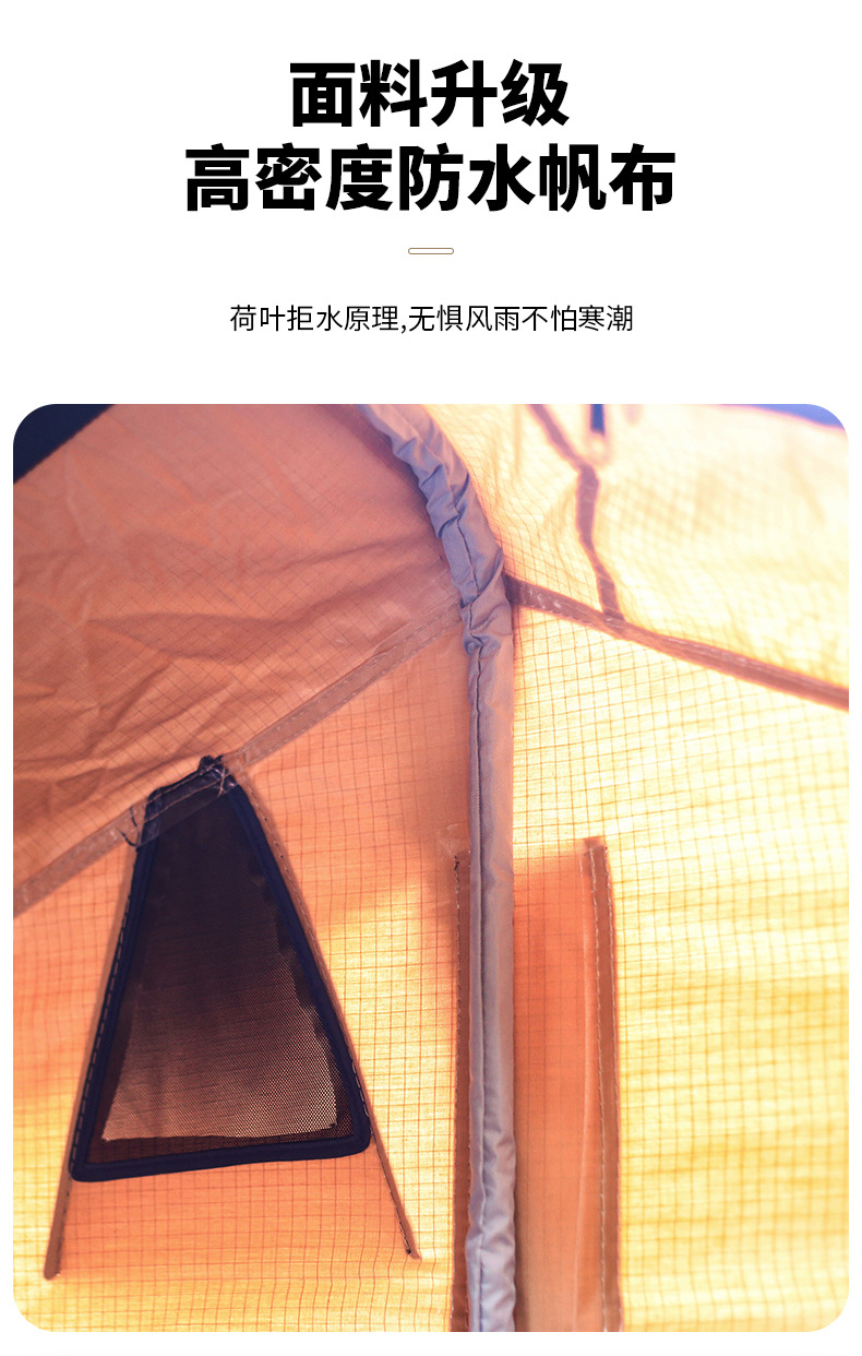 Roof tent waterproof sunshade outdoor outing camping self-driving SUV car car roof automatic tent cross-border