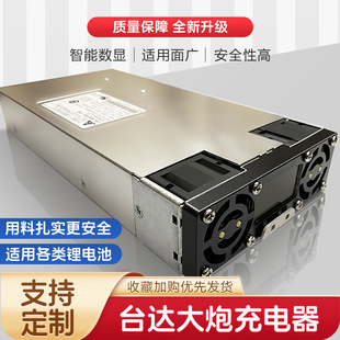 �늳س�����m��춴��ڔ��ؿ��{4856AC��Ԫ�F��Uͨ������