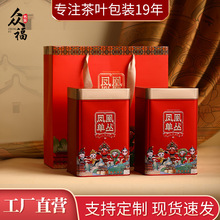 2024�¿���P�ˆ΅����~�޿��F��һ���b��ʺ����~���b�����l