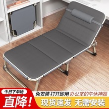 �ۯB�����˴����ó������ݴ��k�����ۯB���״���˯������܊���o��