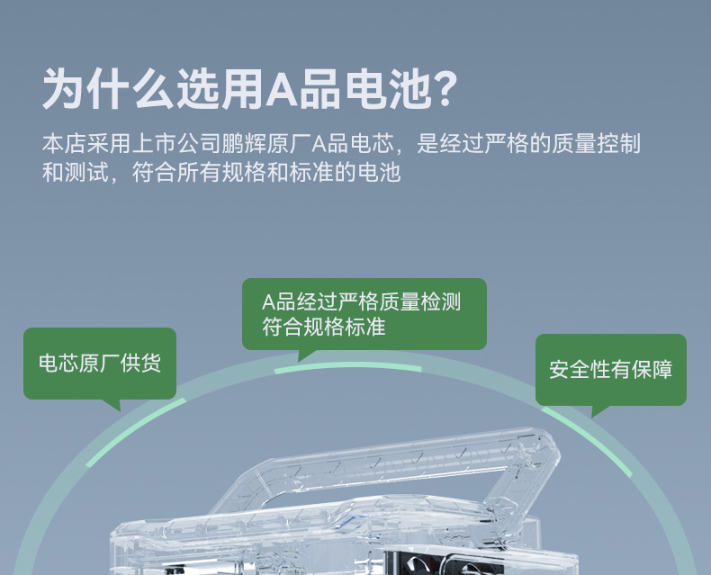 详情页_07.jpg