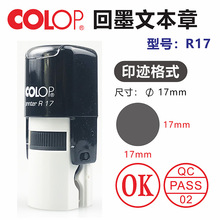 �̘��� R17 ��ī�ı�������������QC PASS�z�ϸ�OK/ROHS�u�Z��