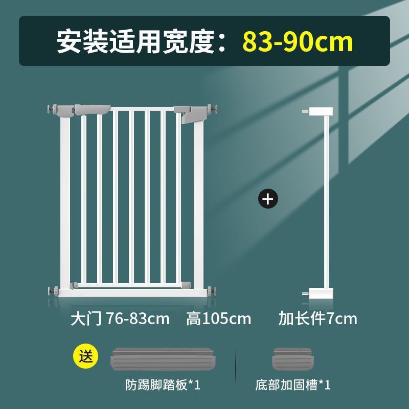 escalera puerta barandilla barandilla